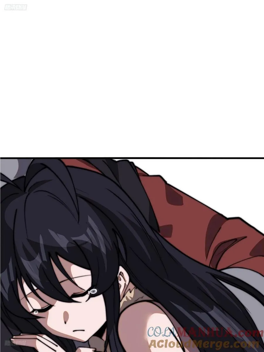 开局一座山第二季漫画,第六百六十五话：执念3图