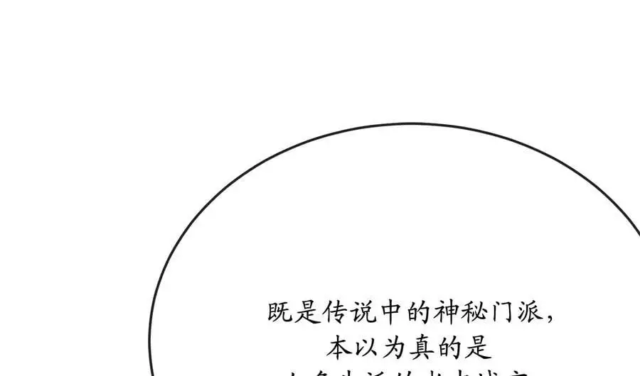 225.逐一击破2