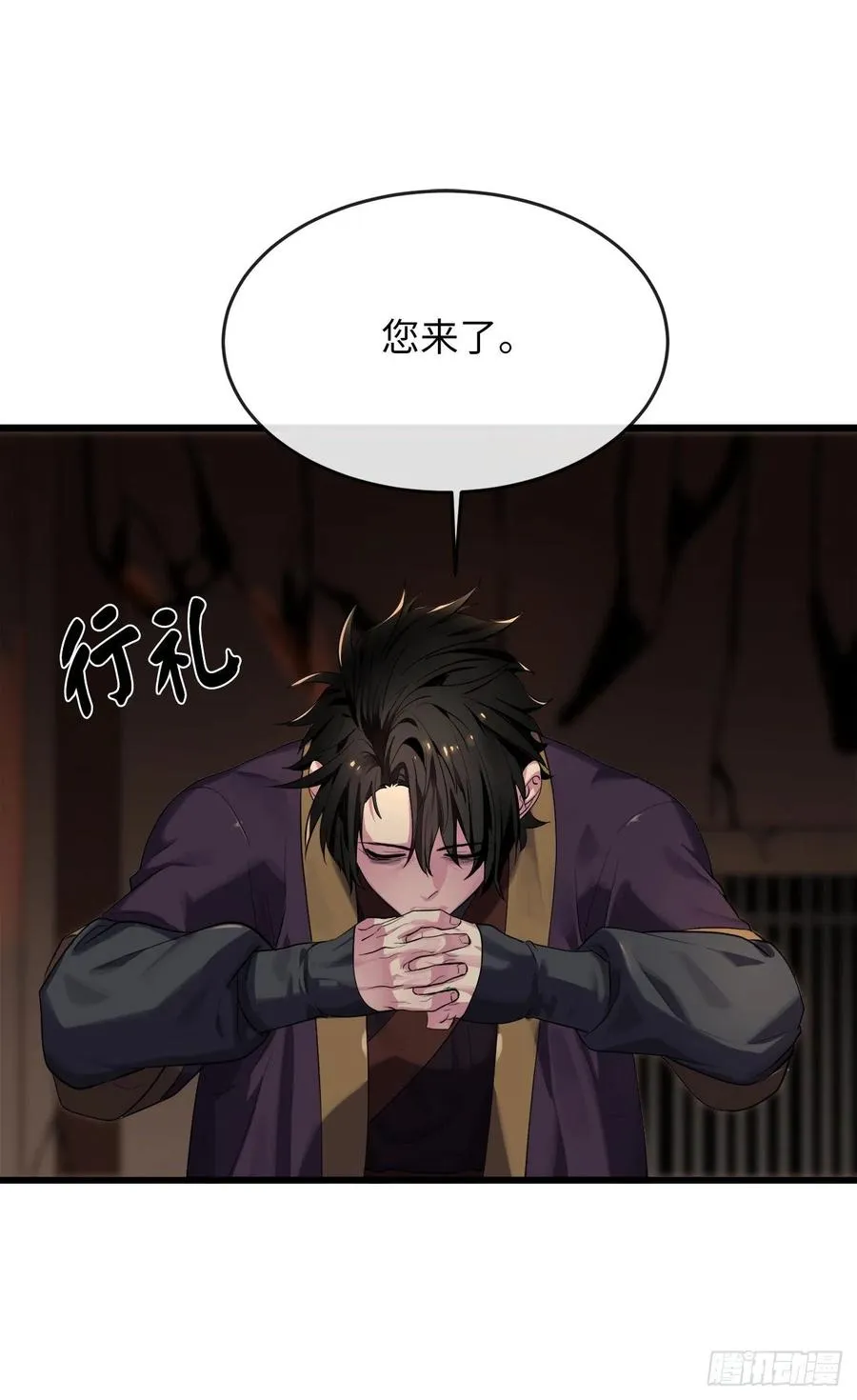 182.战乱时代1