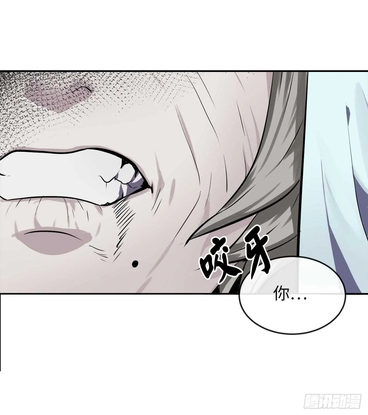 106.素手魔功2