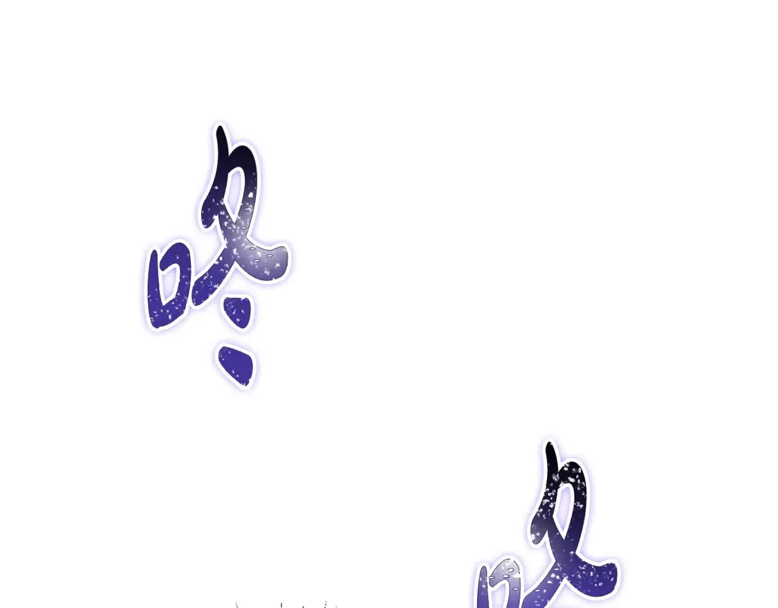 第139话 谢谢你珍惜我送的一切2