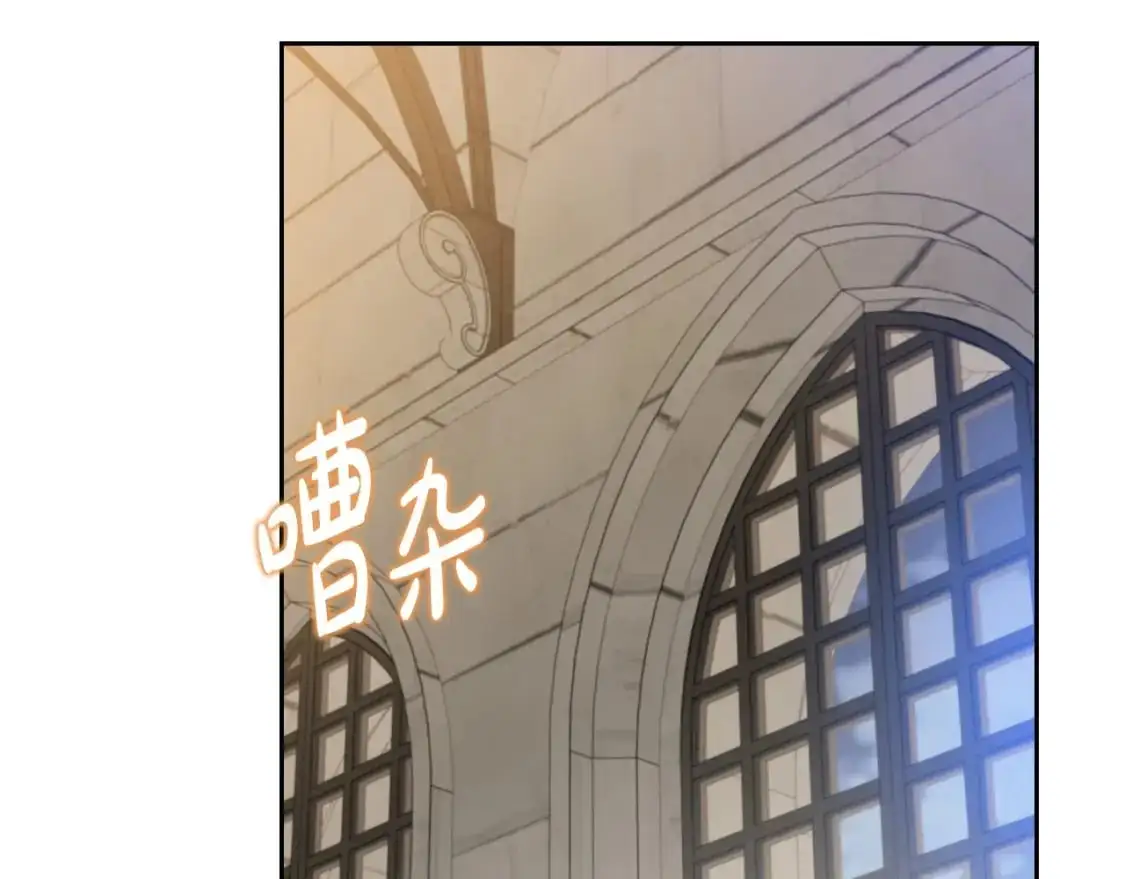 第128话 紫宝石戒指1