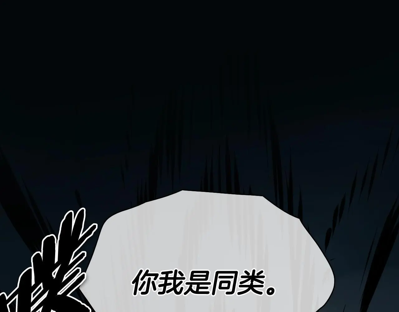第267话 执念0