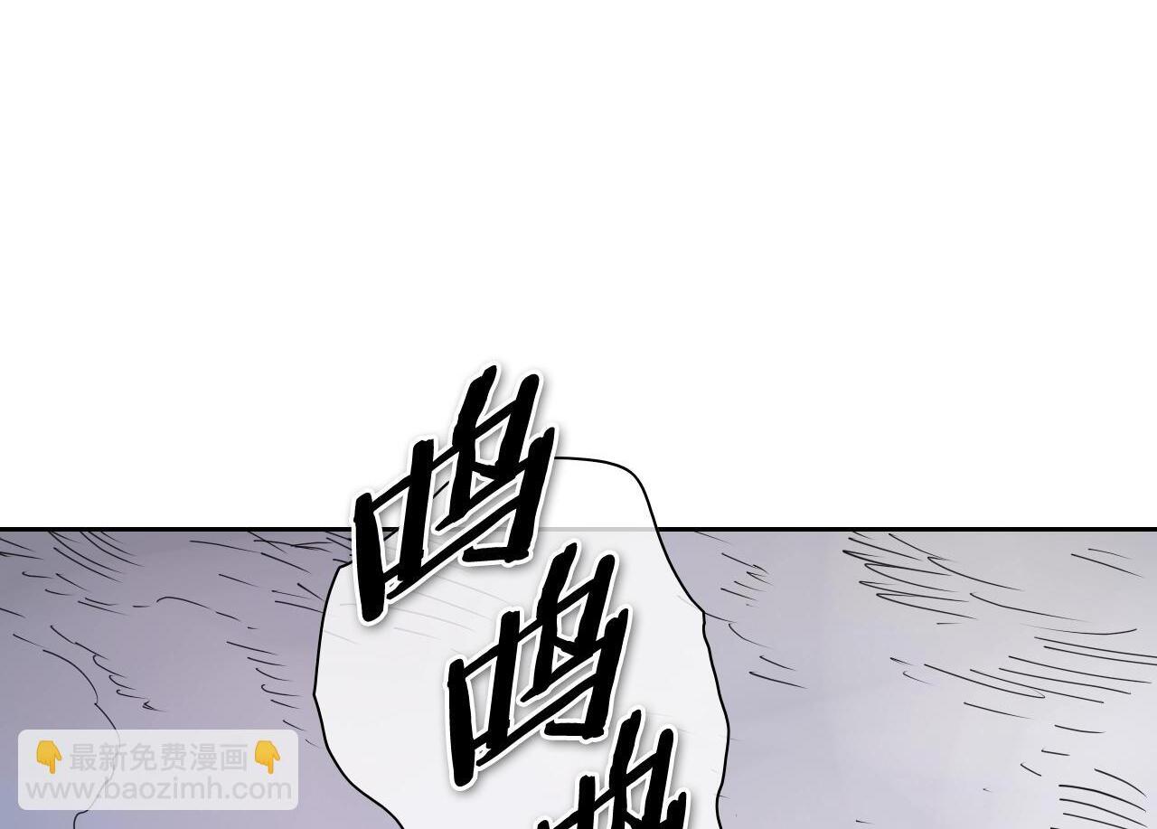 第263话 不再回去1