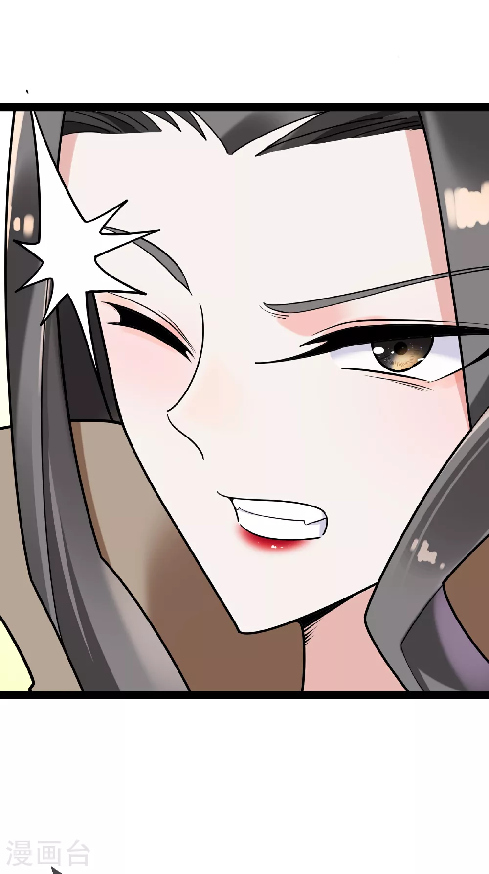 萌宝来袭总裁爹地太难缠全文免费漫画,第93话 谣言4图