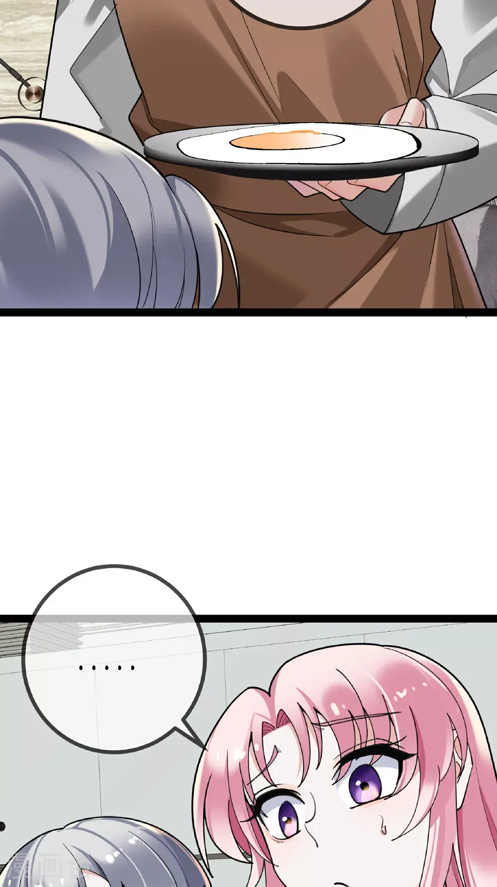 萌宝来袭总裁爹地太难缠漫画,第100话 贝贝的亲子鉴定5图
