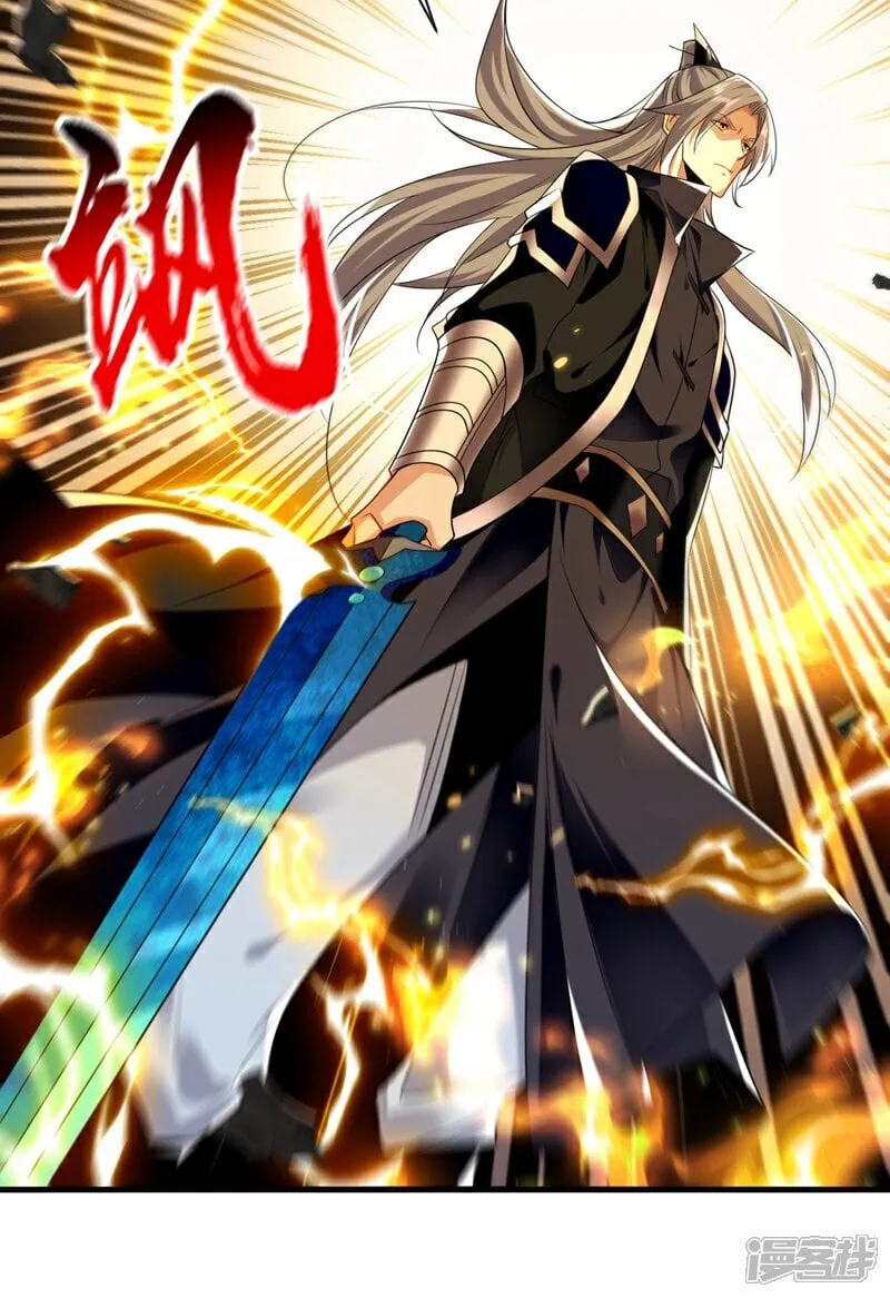 开局十个大帝都是我徒弟第二季12漫画,第321话 今日就是你的死期5图