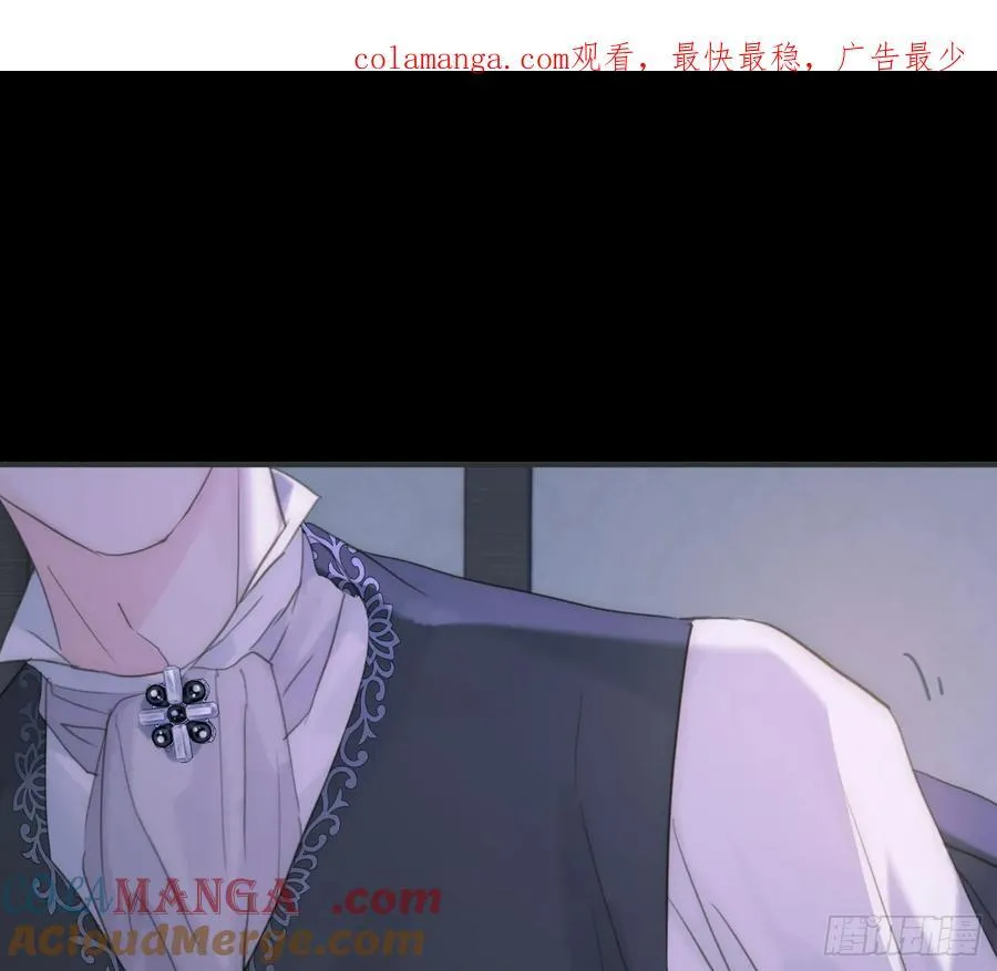 请与我同眠漫画最新免费观看漫画,Ch.164 书虱1图