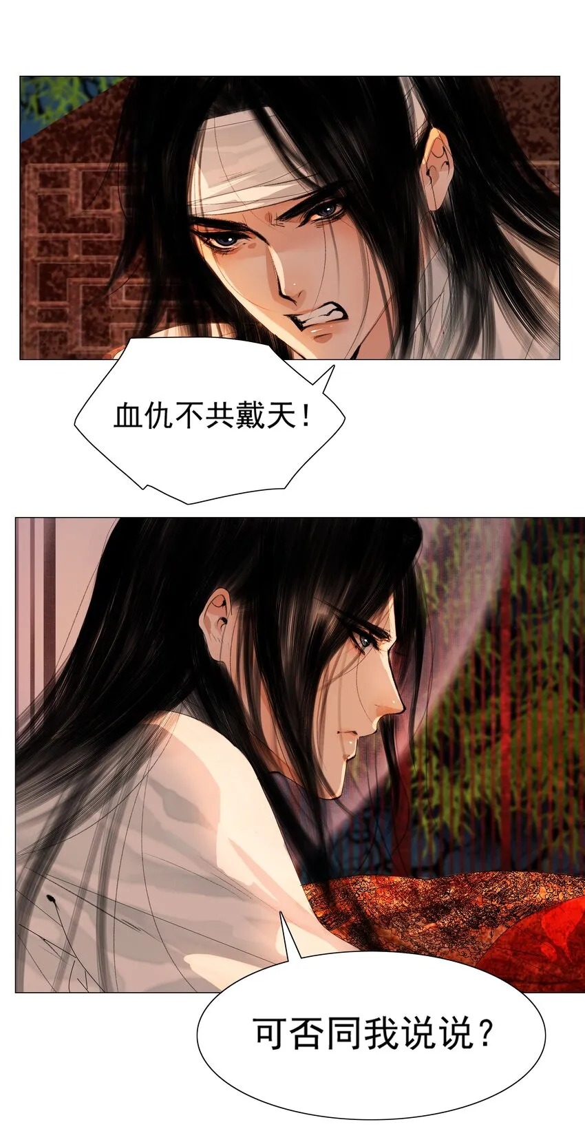 019 桃花树下桃花仙1