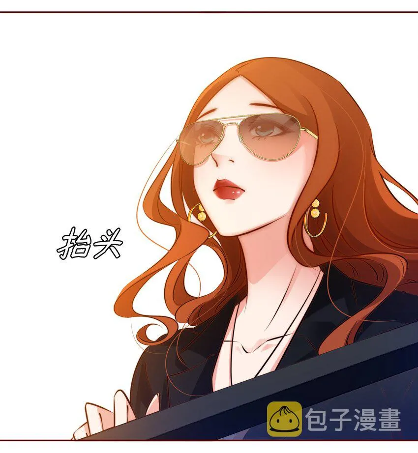 尖叫女王漫画全集免费阅读漫画,004 真凶5图