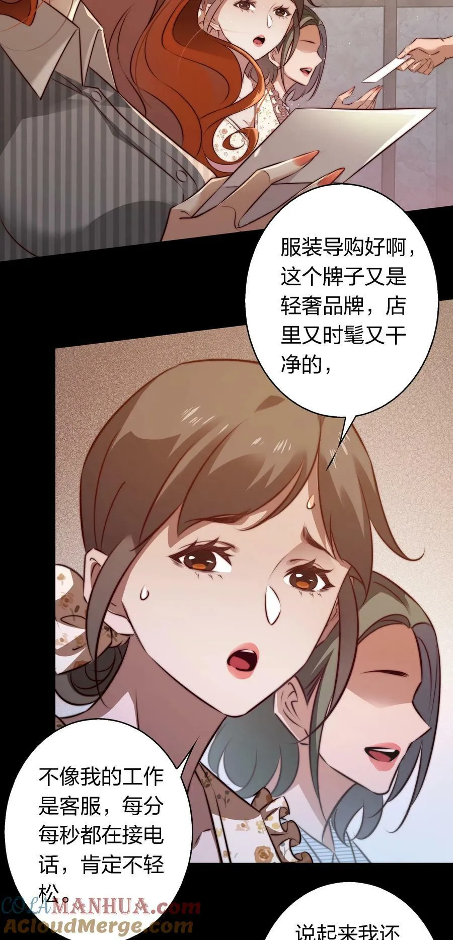 144 给老子滚出来4