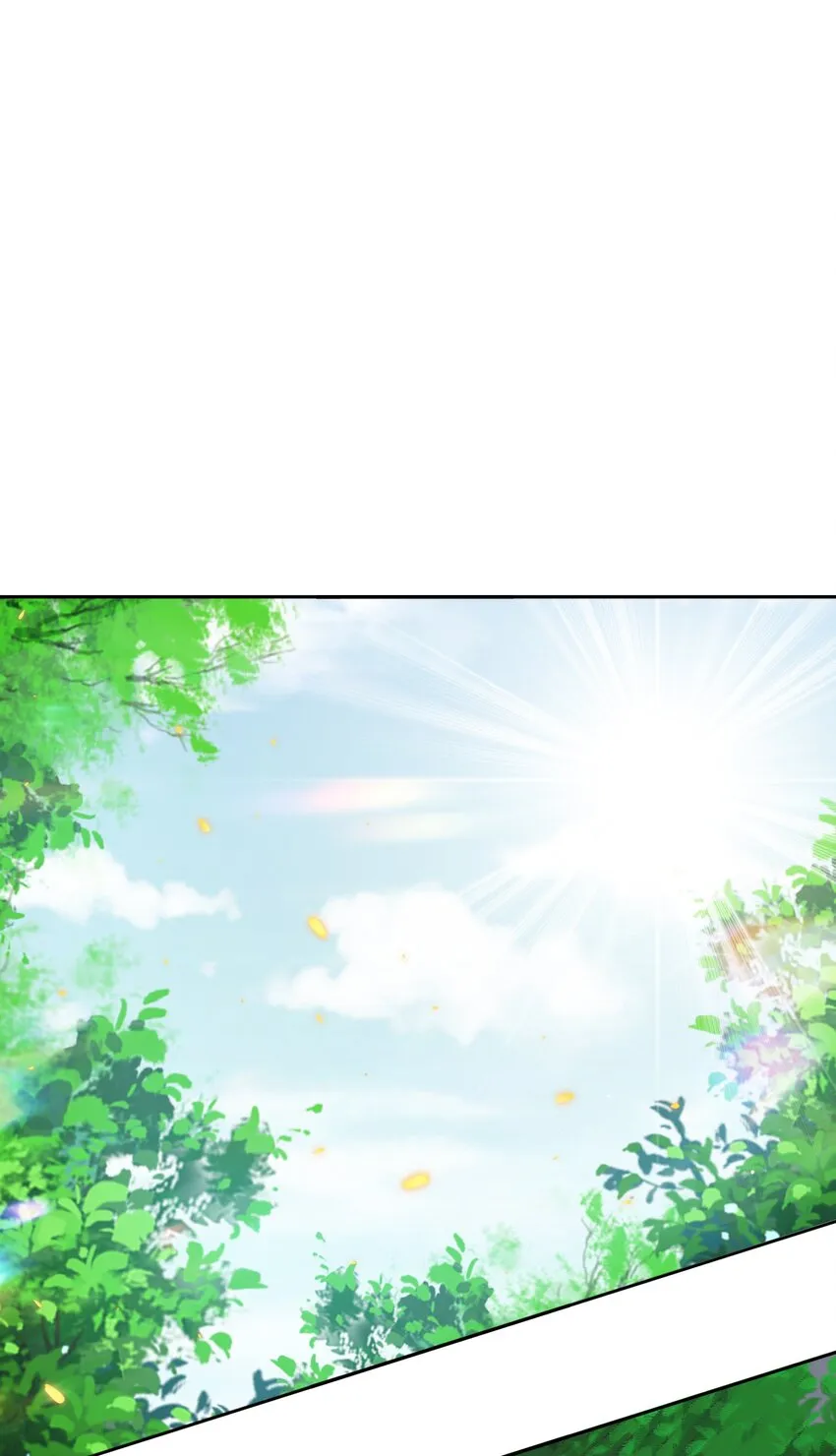 尖叫女王动漫漫画,100 又见“前男友”3图