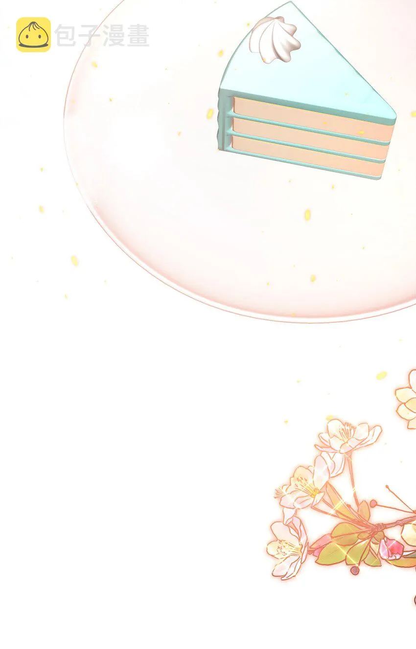 尖叫女王by银发死鱼眼漫画,053 惊魂夜5图