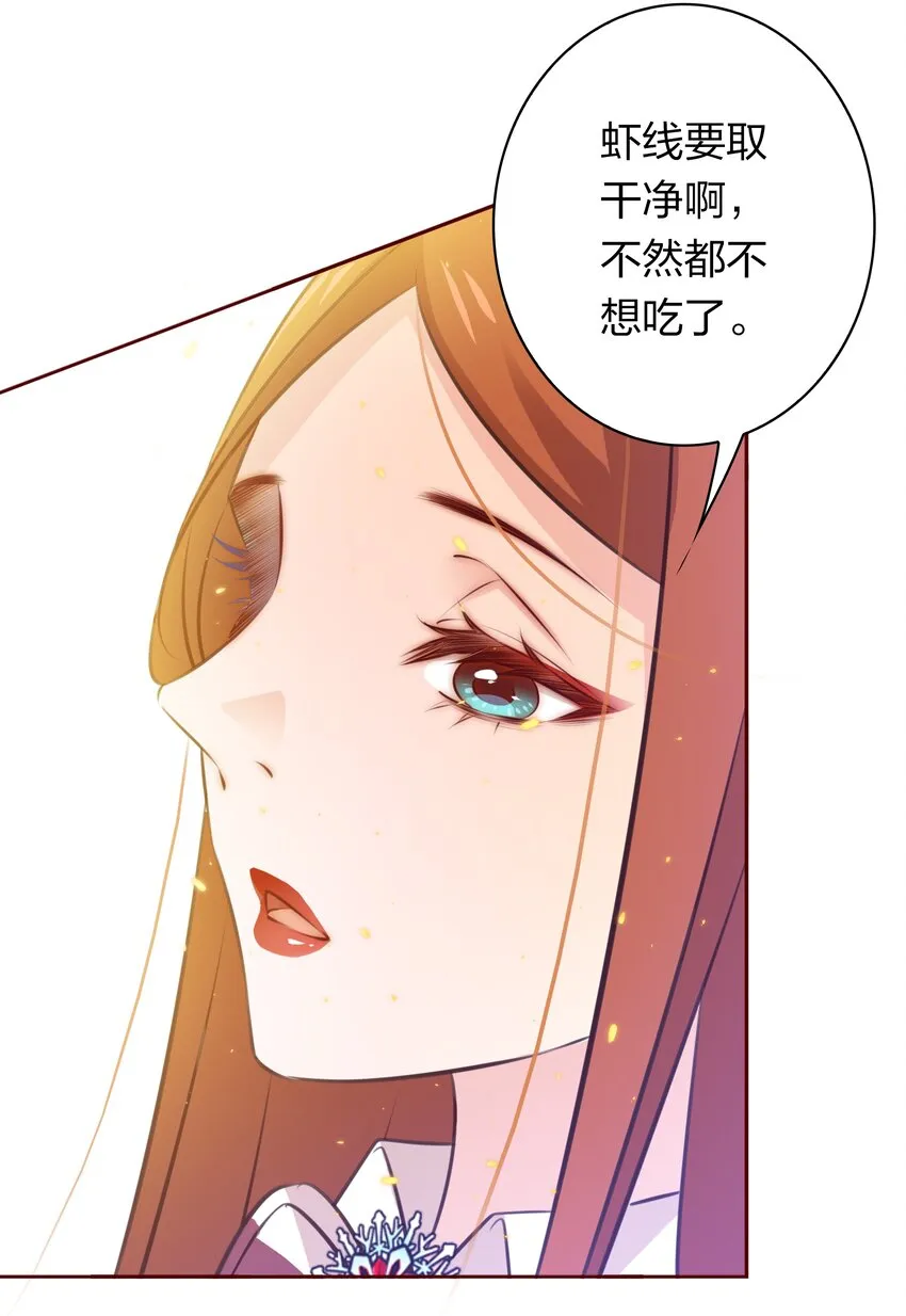 076 凌辱4