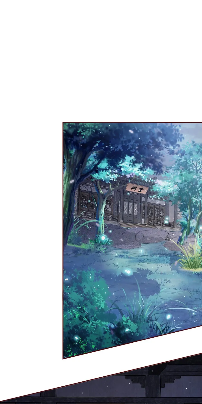 尖叫女王 小说笔趣阁漫画,107 你们别过来，我害怕！3图