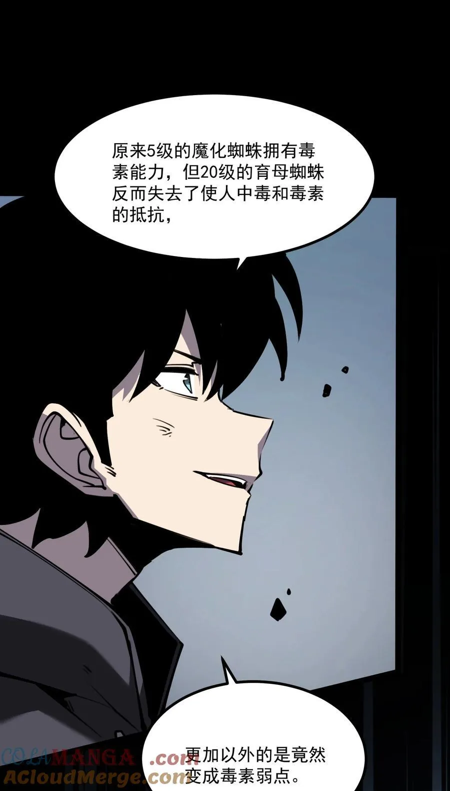 14 获得稀有卡牌！3