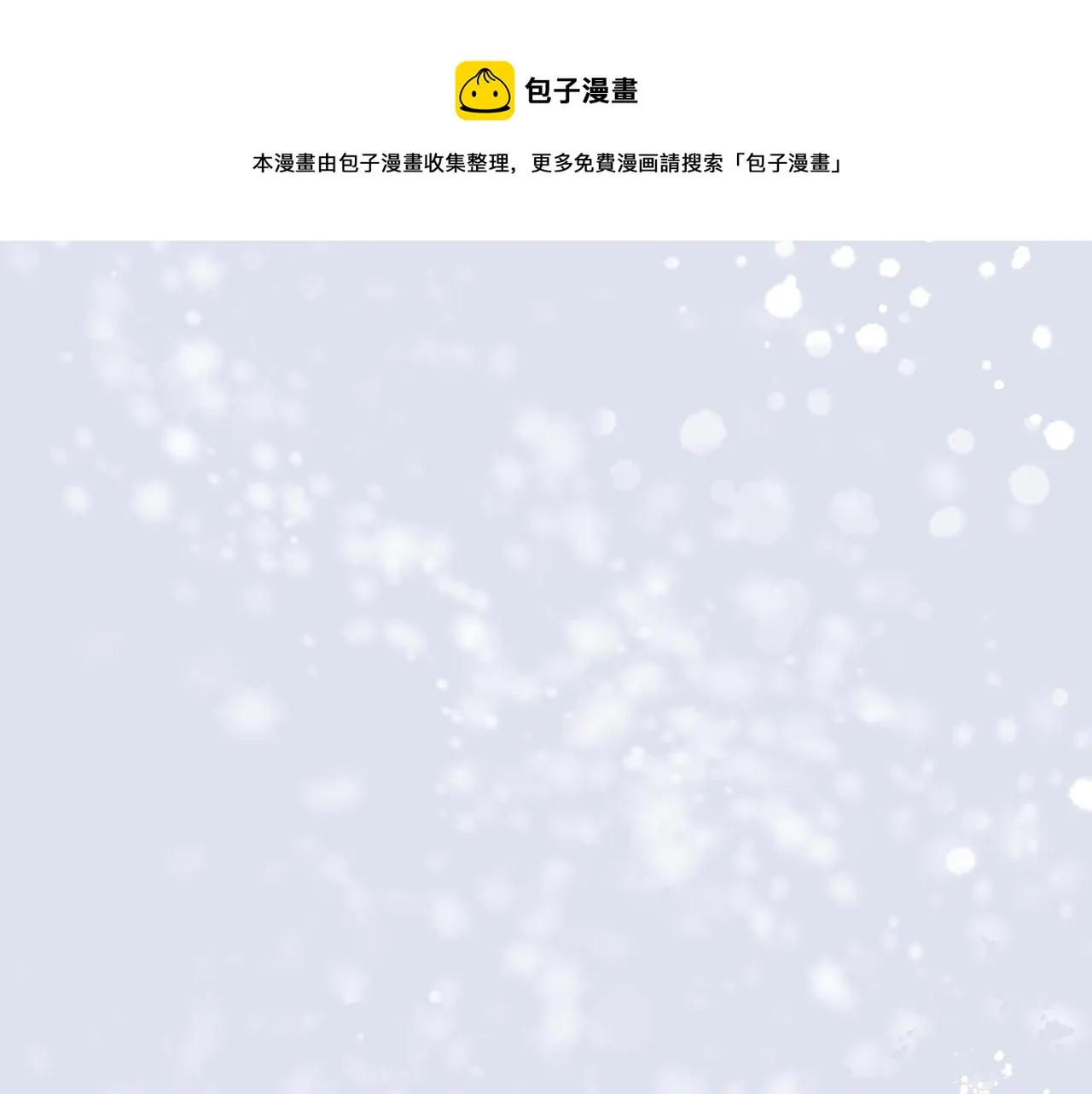 05 风起缘起0