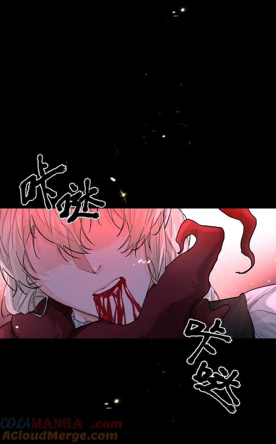 第77话 再次准备3