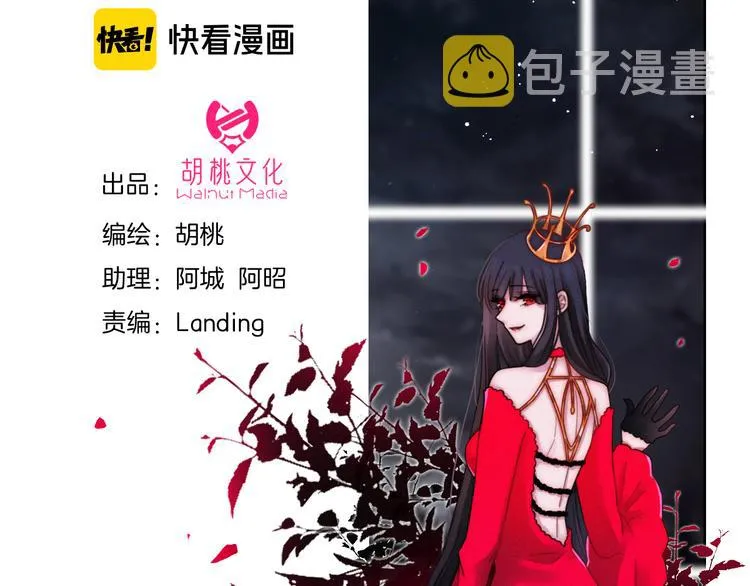 夏日特别篇 甜蜜与吃醋的海边1