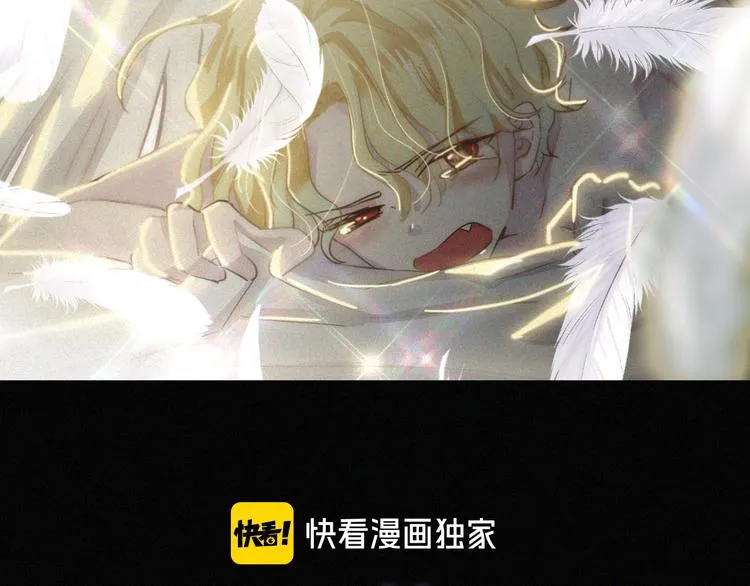 第132夜 女王与神的猜谜1