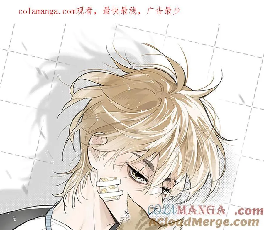 盐友漫画图片漫画,第82话 寒假开始了！1图