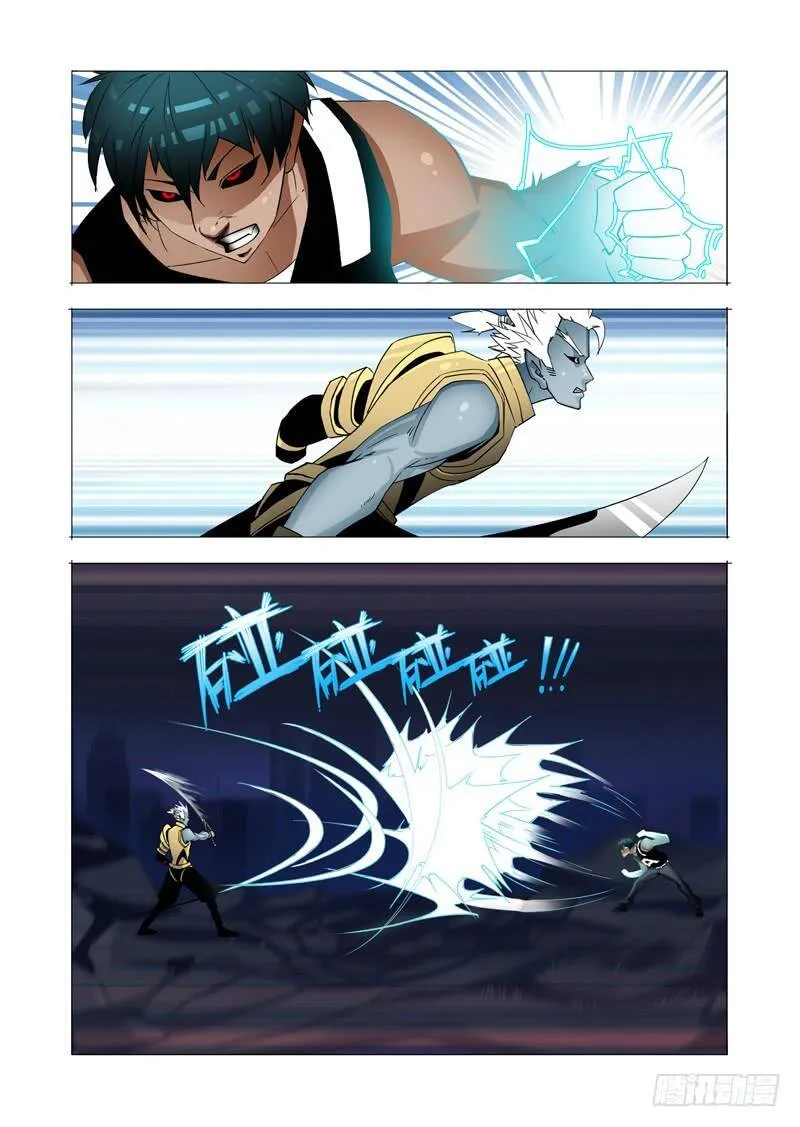 塔奇火影忍者漫画,绝望深渊篇06：逃2图