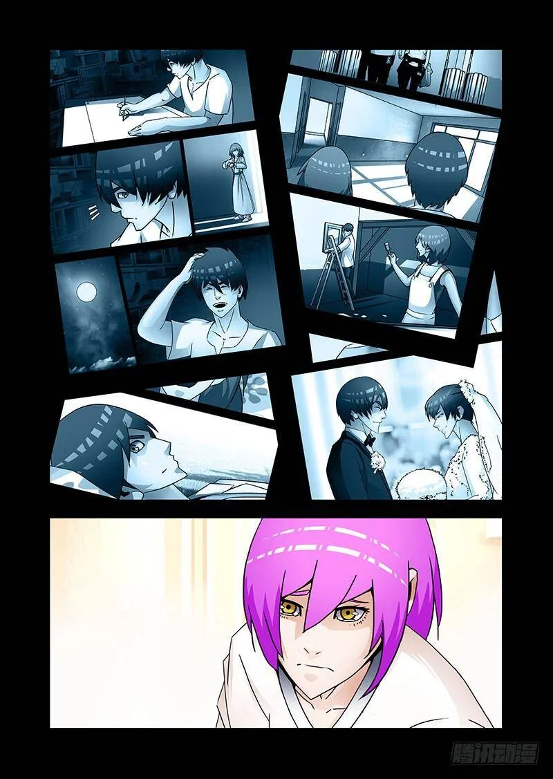 塔奇奥对阿森巴赫是什么感情漫画,双林篇45：复制2图