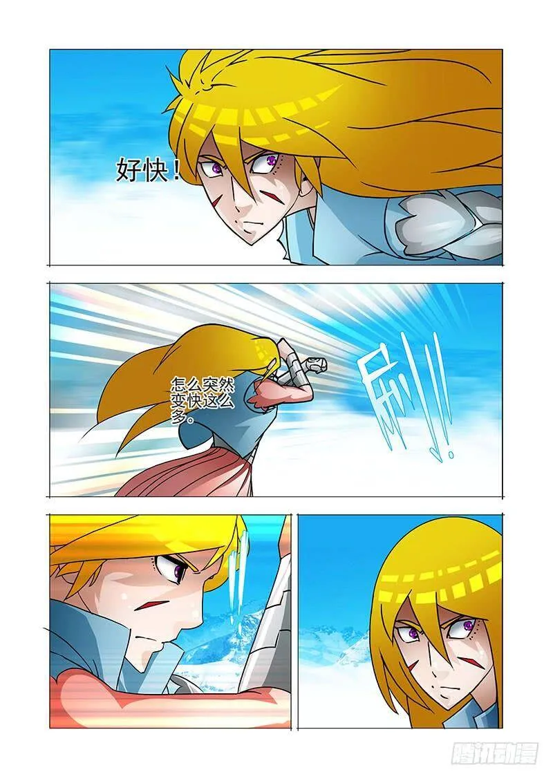 塔奇奥对阿森巴赫是什么感情漫画,绝望深渊篇34：救不回来了2图