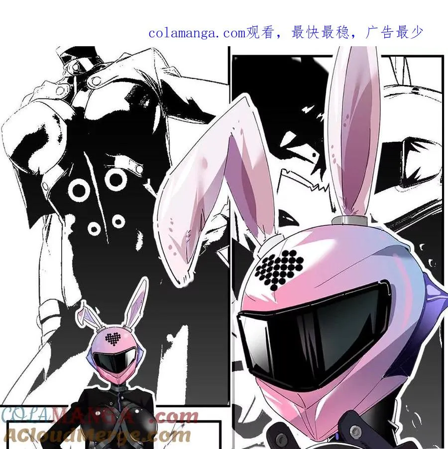 我在诡秘世界玩嗨了免费阅读全文漫画,第89话：下战书1图