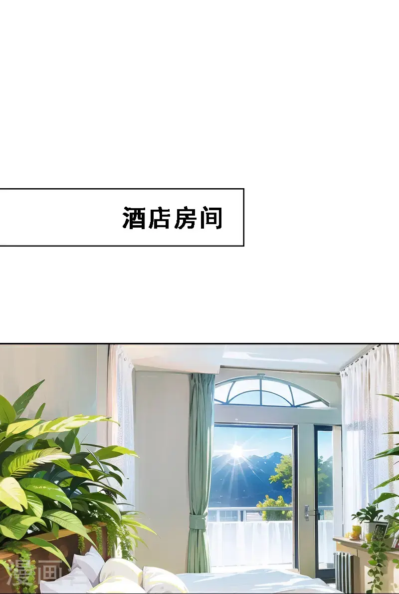 第527话1