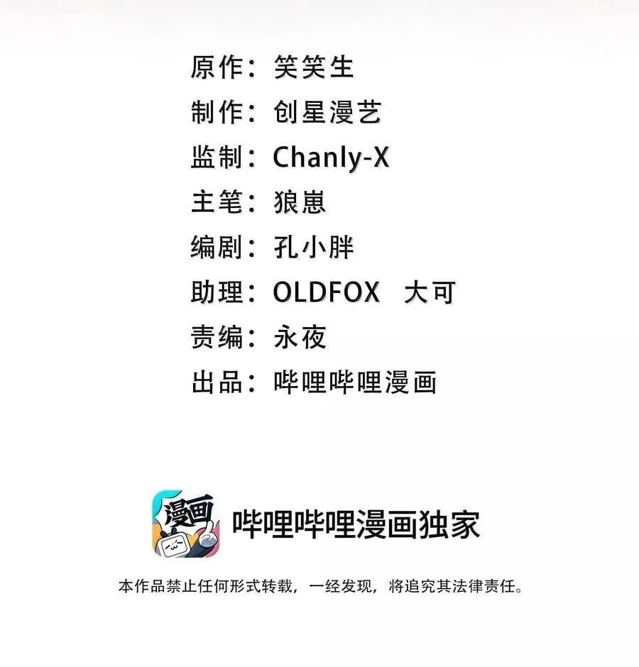 64 解密！1