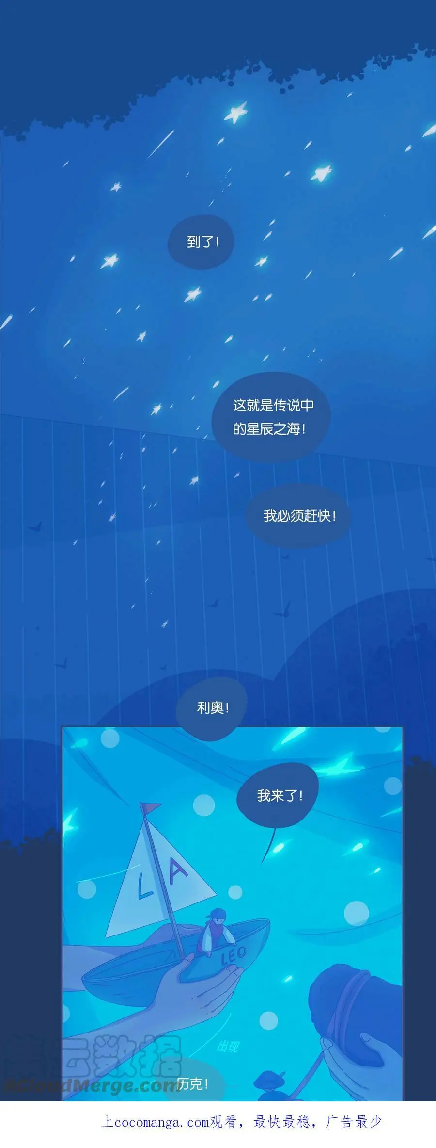 31 chapter.310