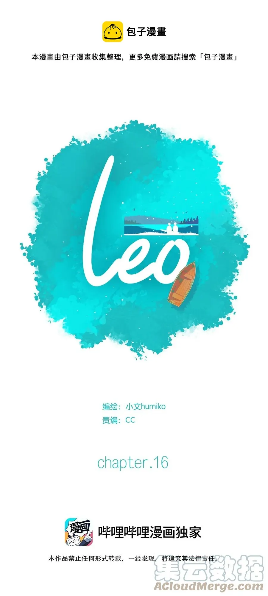 16 chapter.160