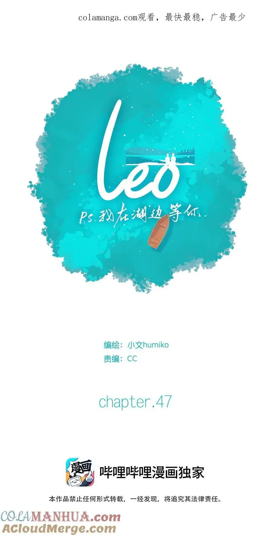 延更通知 9月19号见1