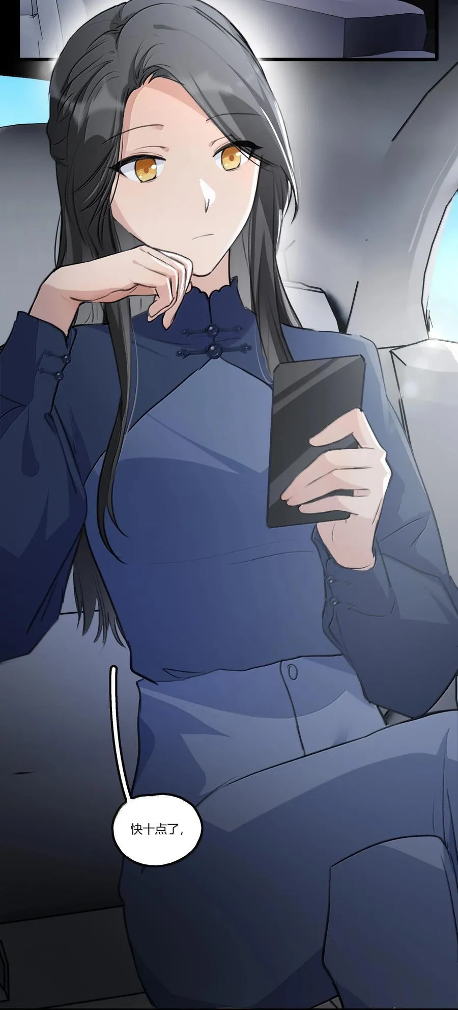 111 车祸3