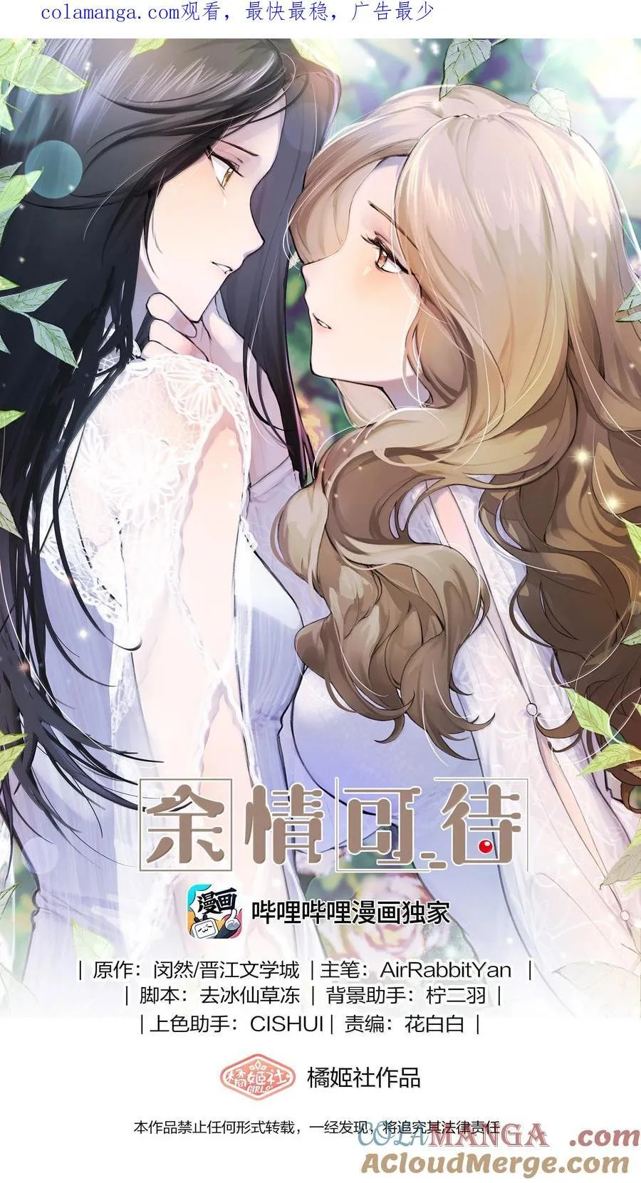 120 认可0