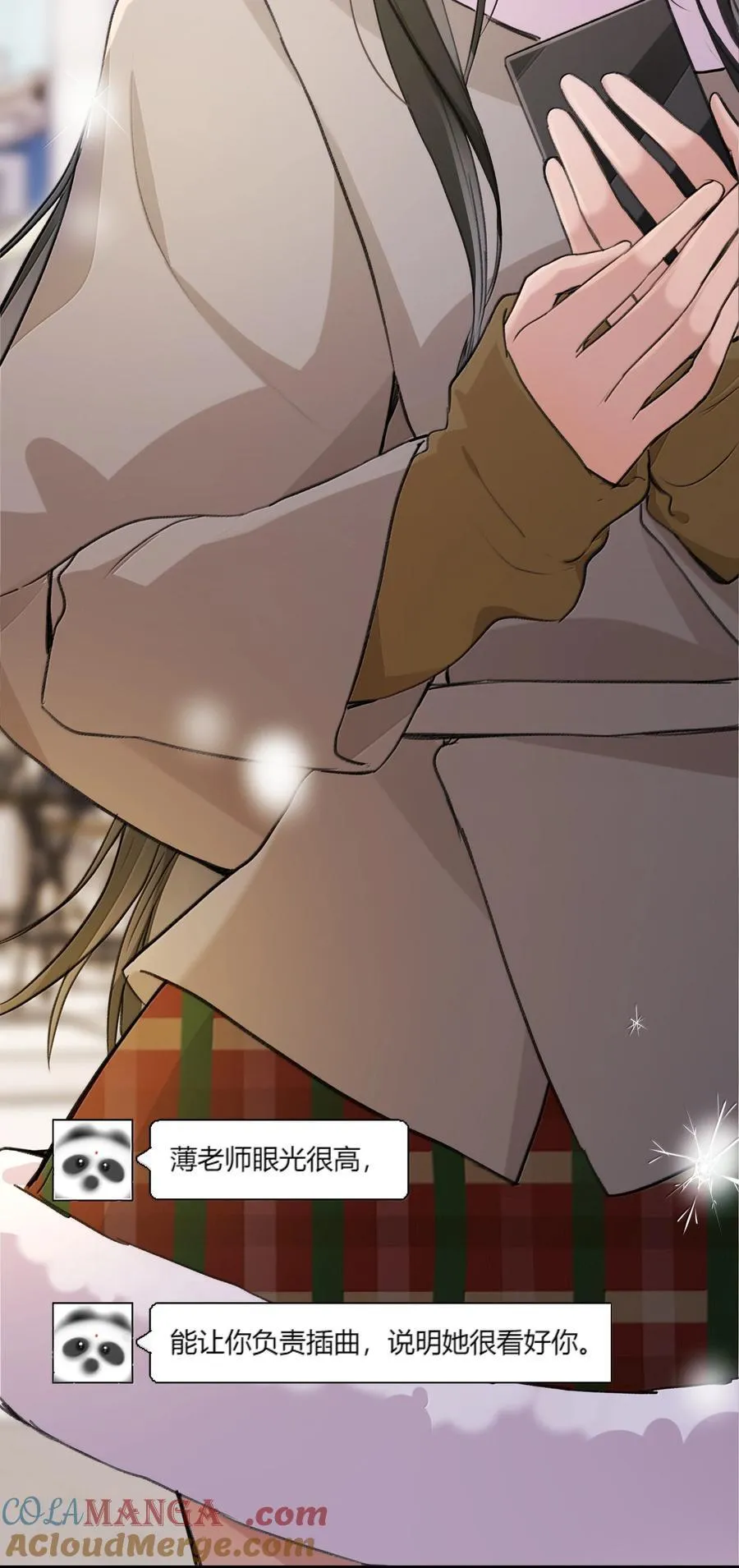 122 让爸爸和她打个招呼？2