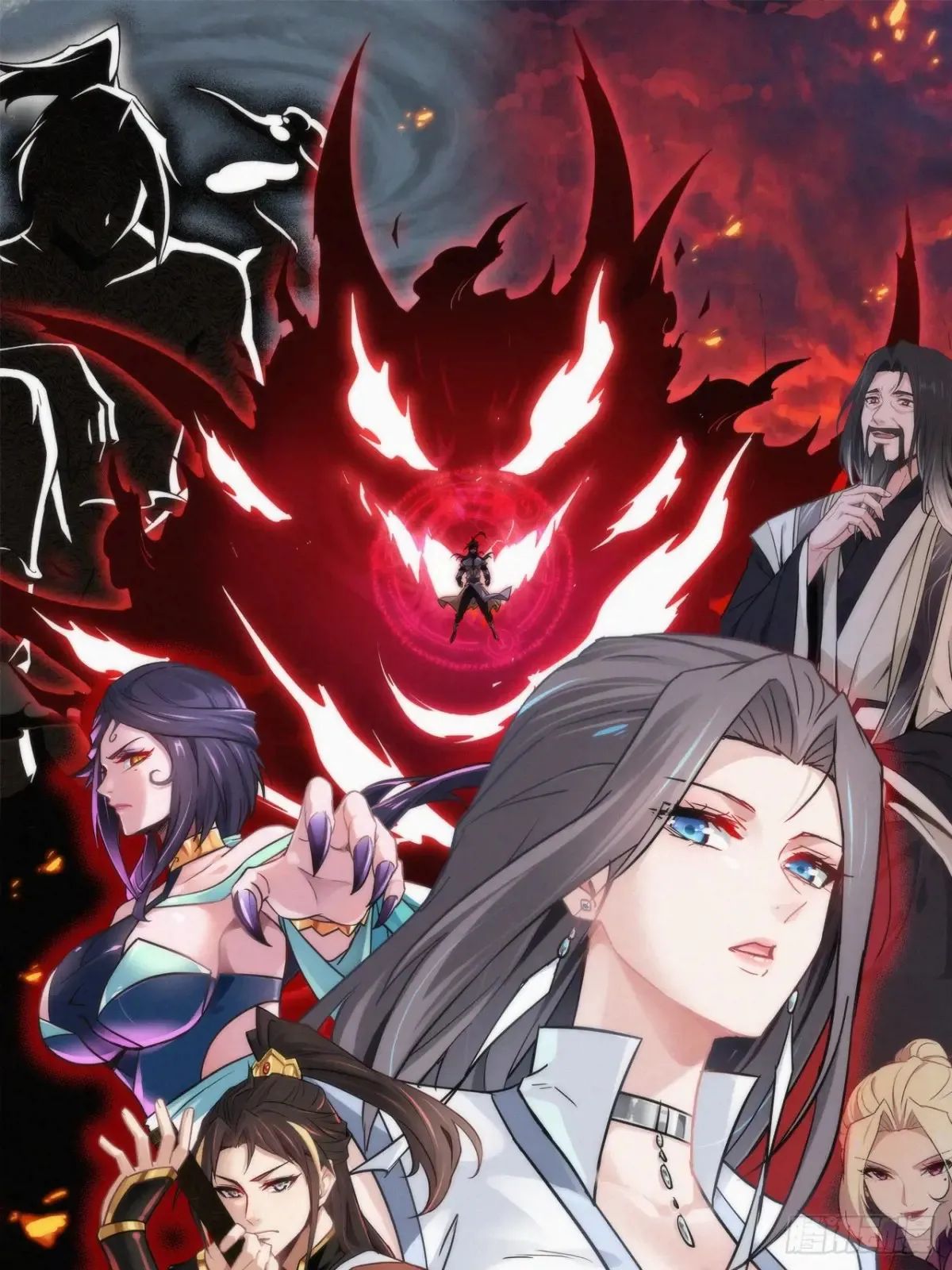 修仙就是这样子的女主介绍漫画,131话 天魔使者传承的谎言1图