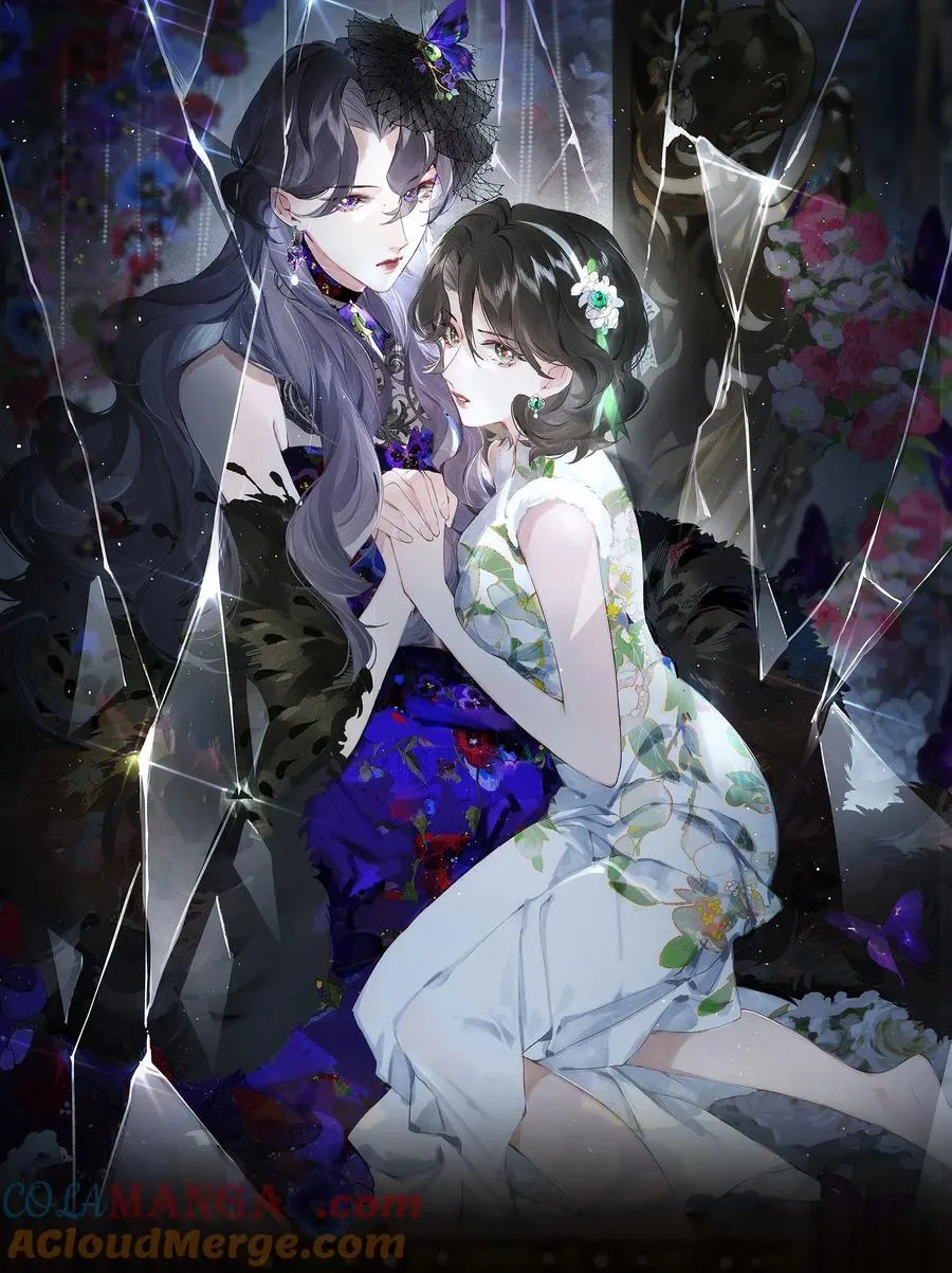 014 谁无破镜期3