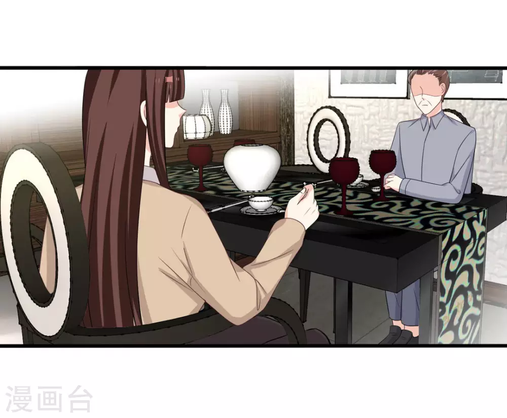 重生影后夫人又美又飒女主谁演的漫画,第98话2图
