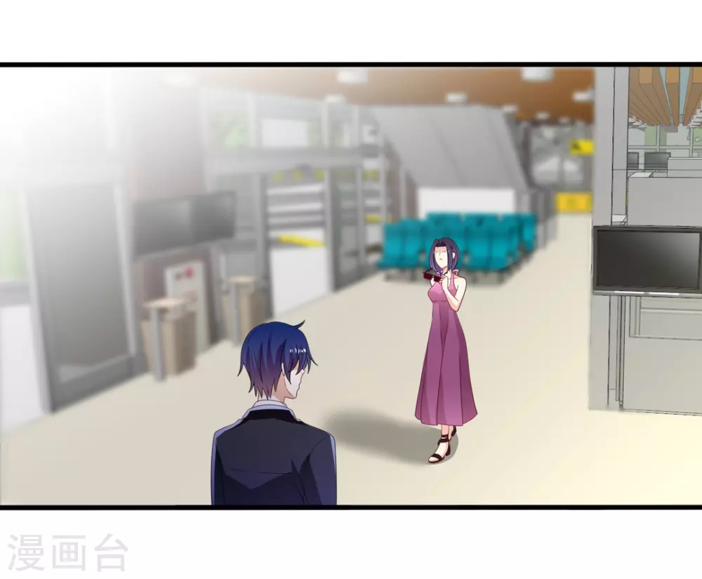 重生影后有空间漫画,第99话2图