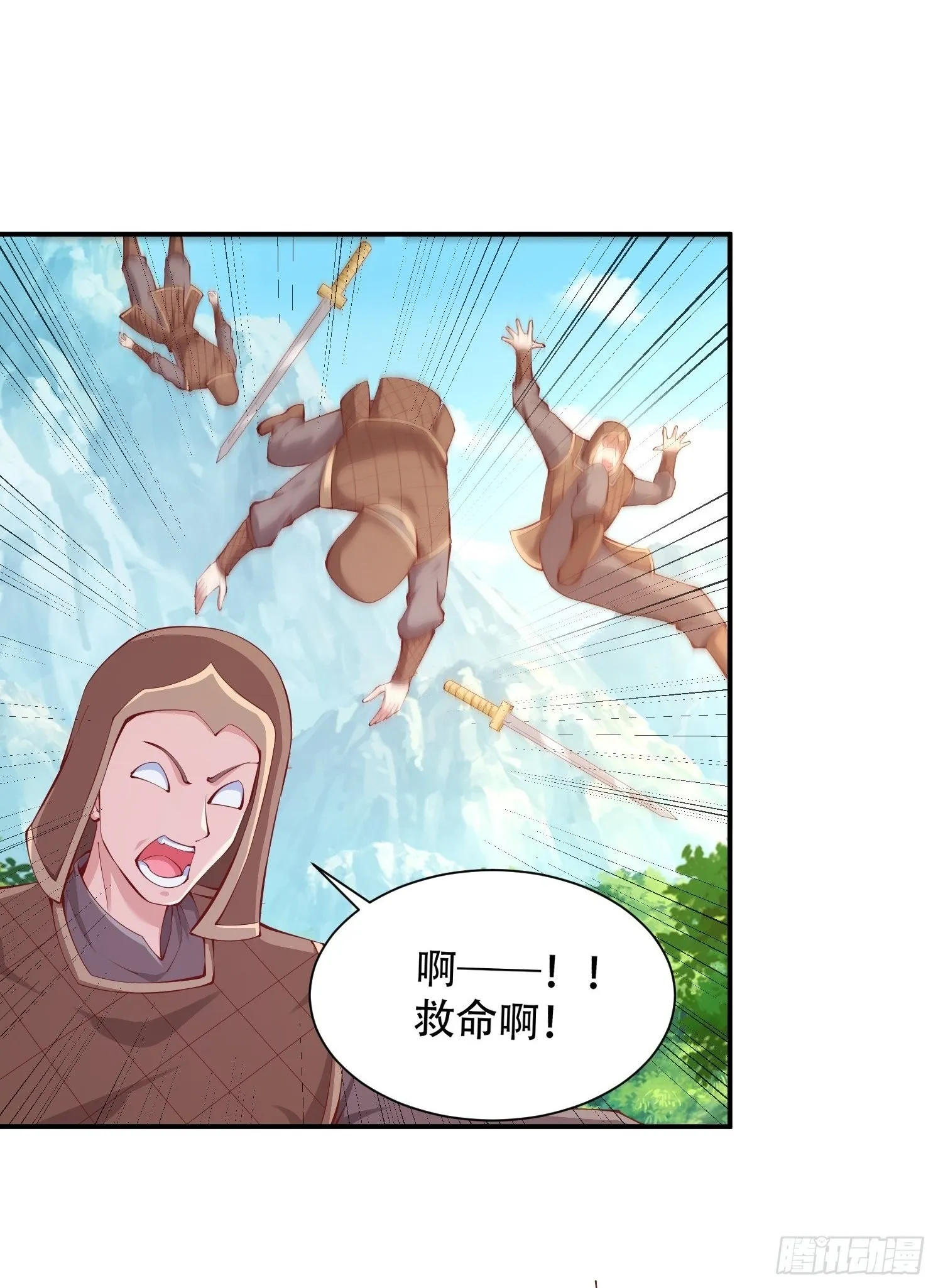 天啊我变成了龟免费阅读漫画完整版漫画,26 震慑战场1图