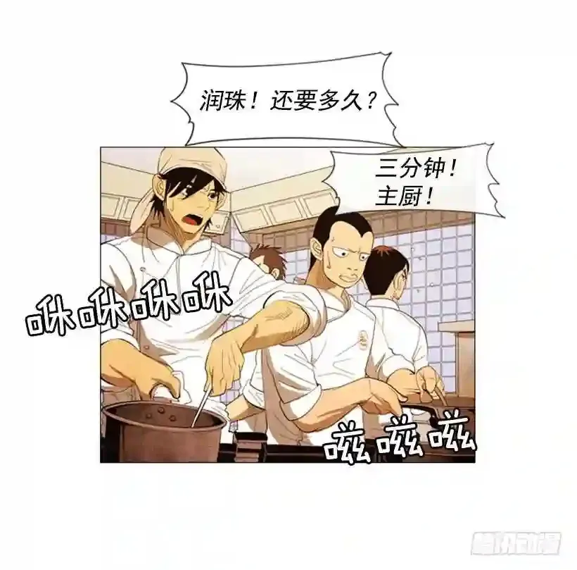 68.争分夺秒3
