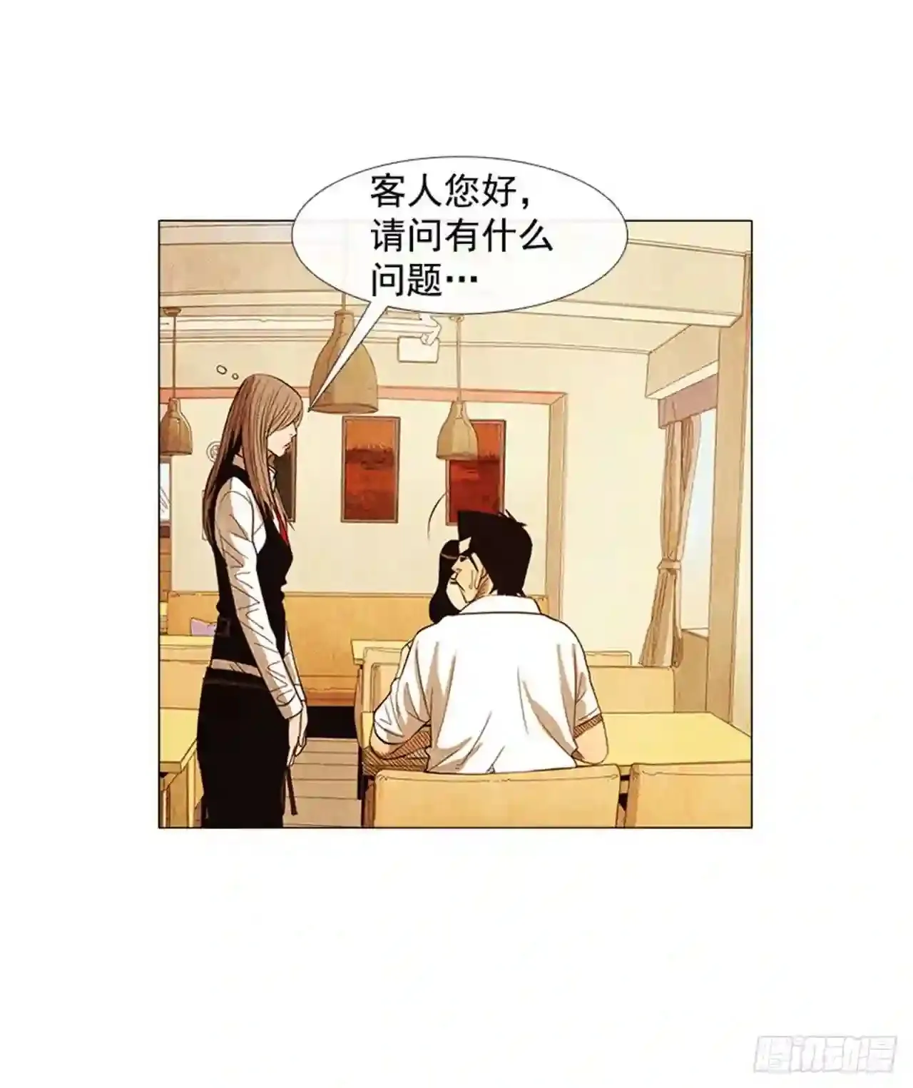 170.怎么还有这种店?!3
