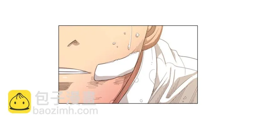 25.莫名油腻的家伙4