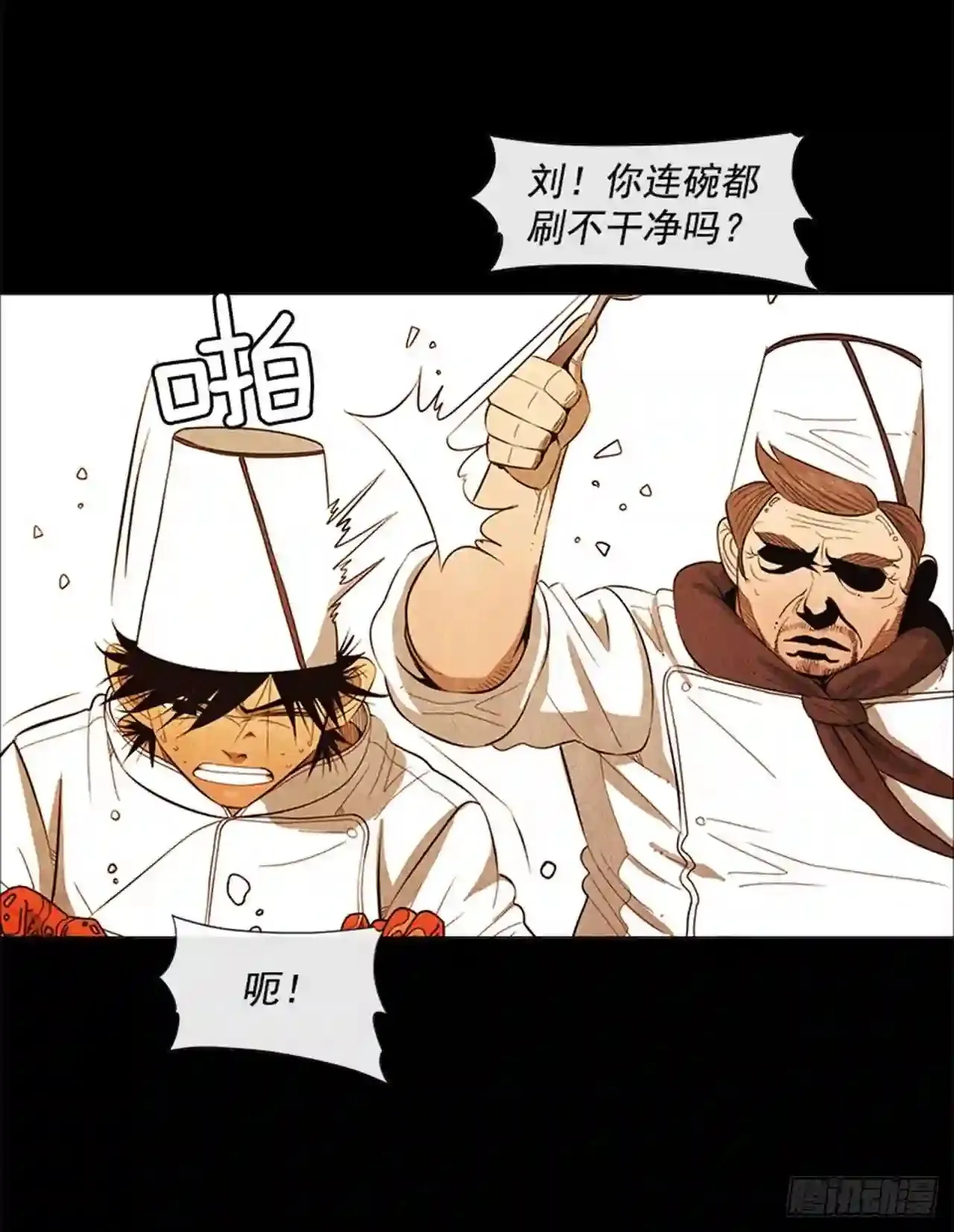 189.一直都只有我一个人4