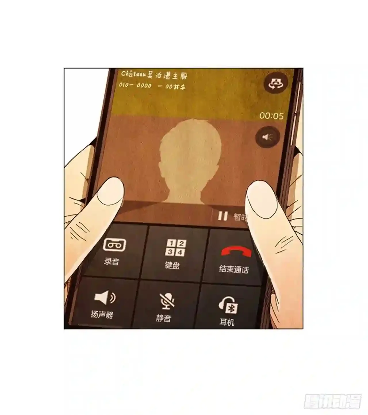 194.我也是没有办法了…3