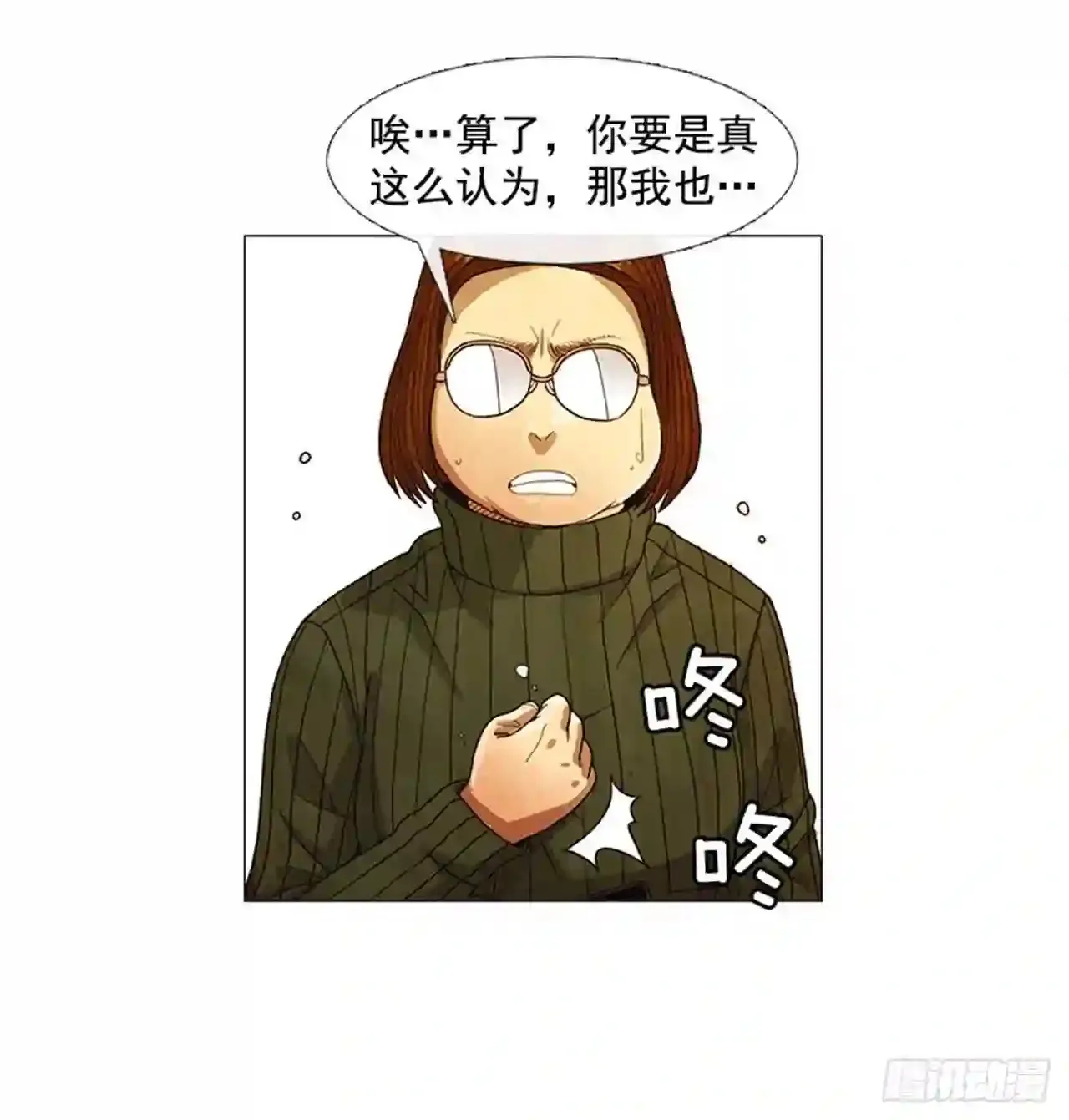 205.这是最后的机会4