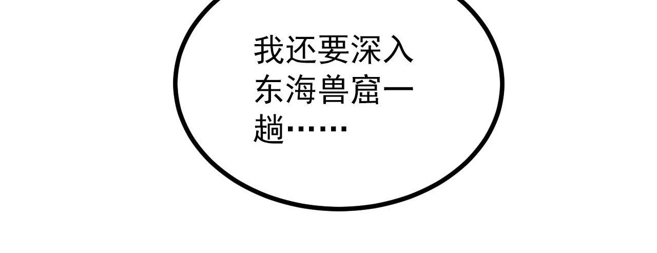 100 茵月的用心2