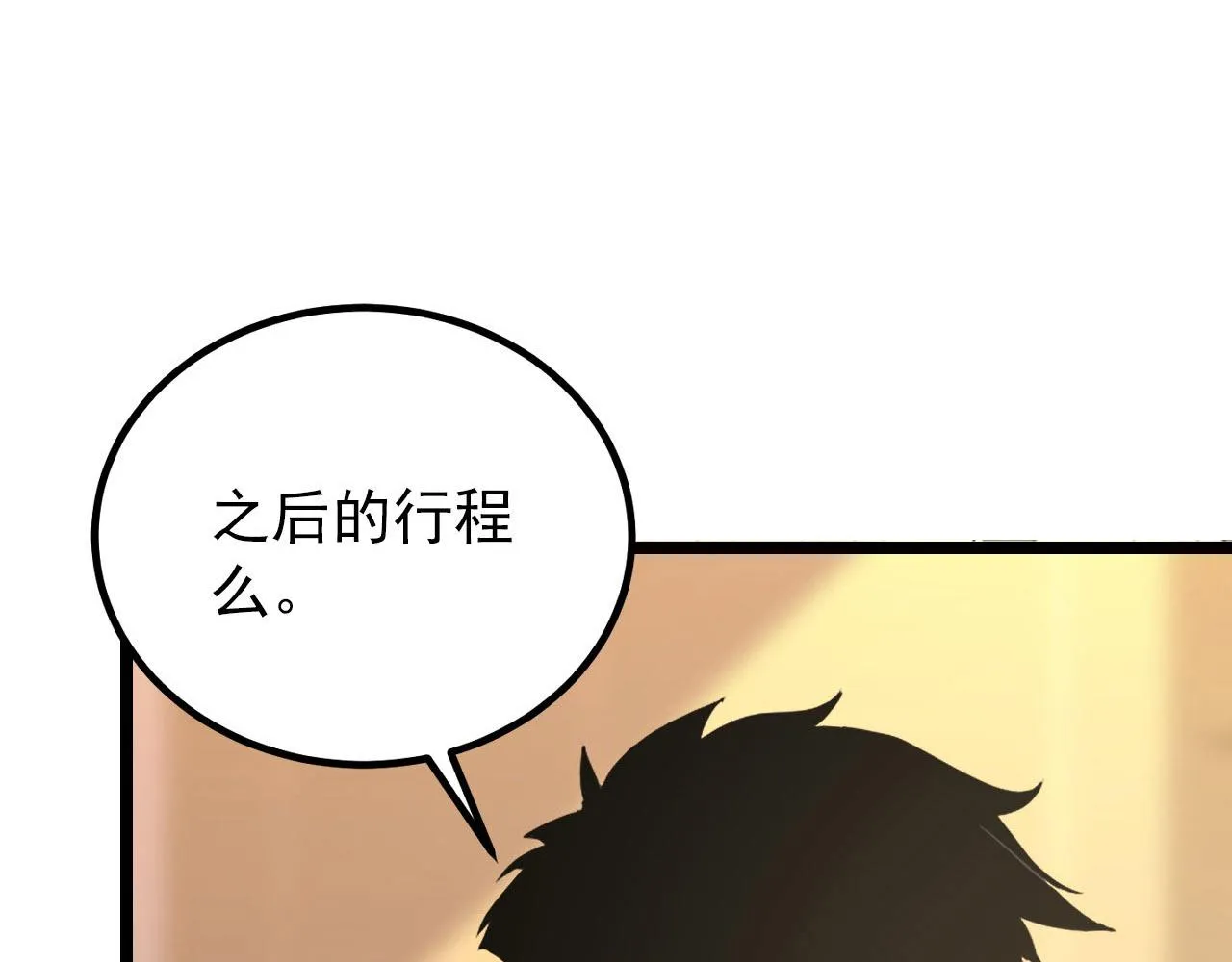 100 茵月的用心0